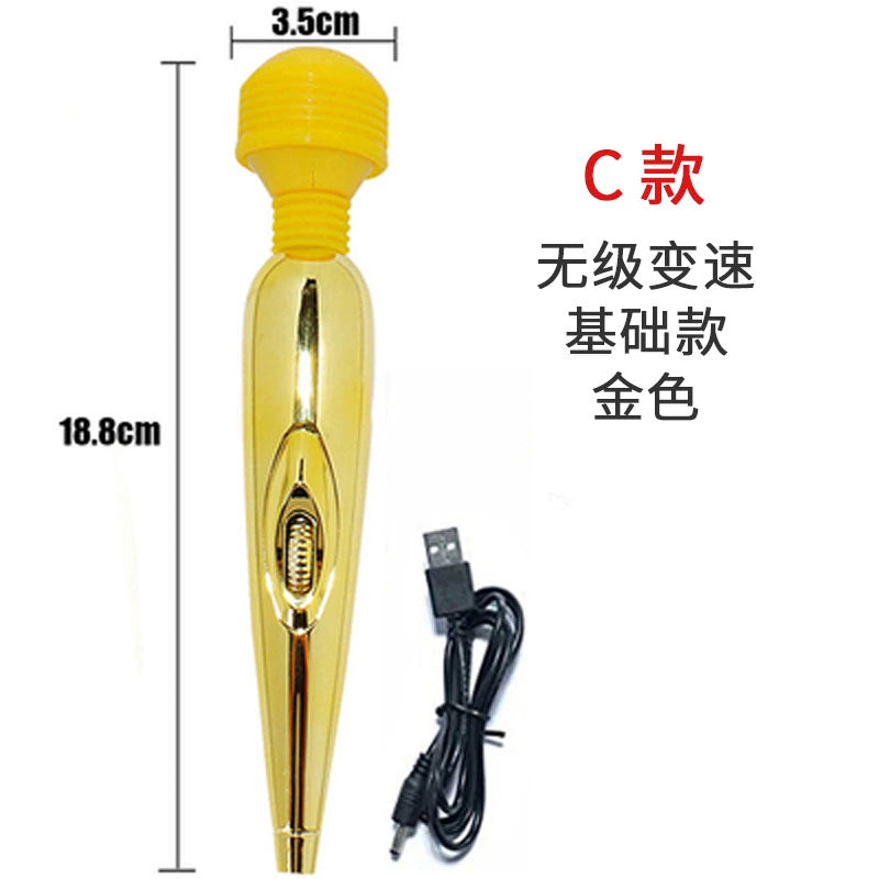 Mini Wand Massager