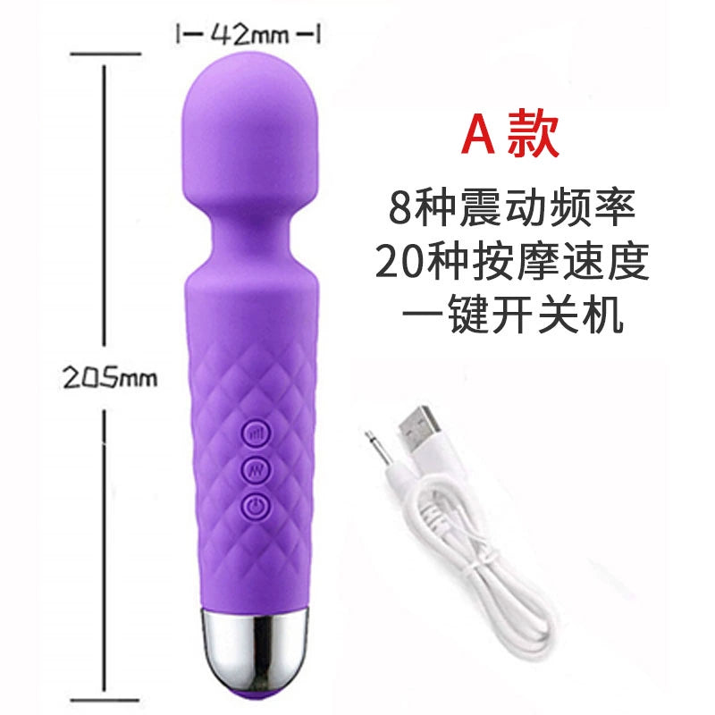 Mini Wand Massager