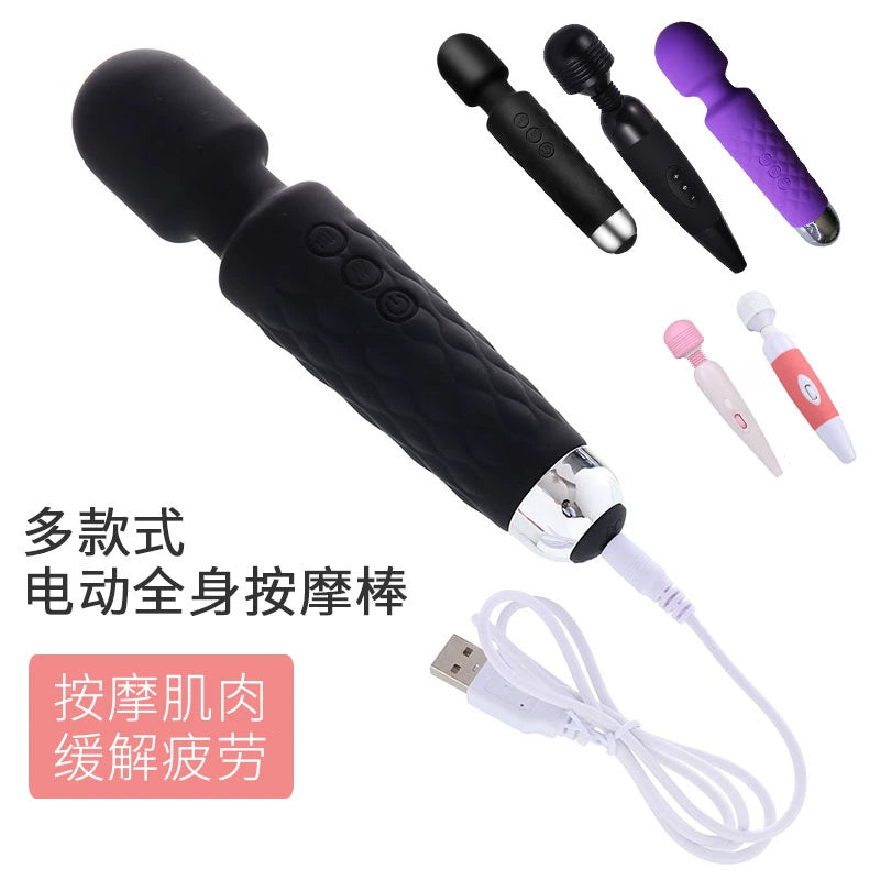 Mini Wand Massager