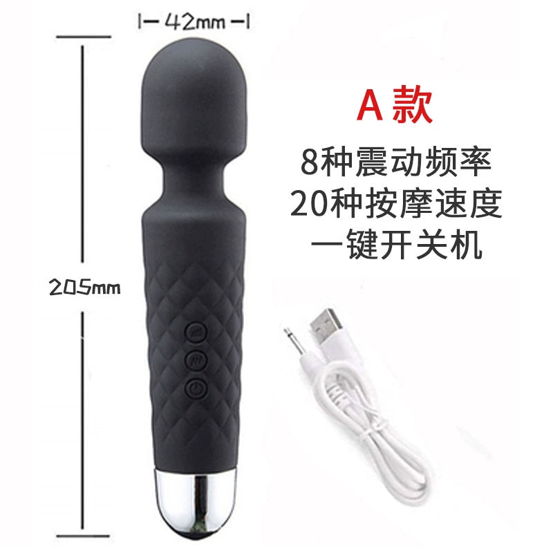 Mini Wand Massager