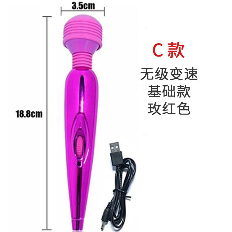 Mini Wand Massager