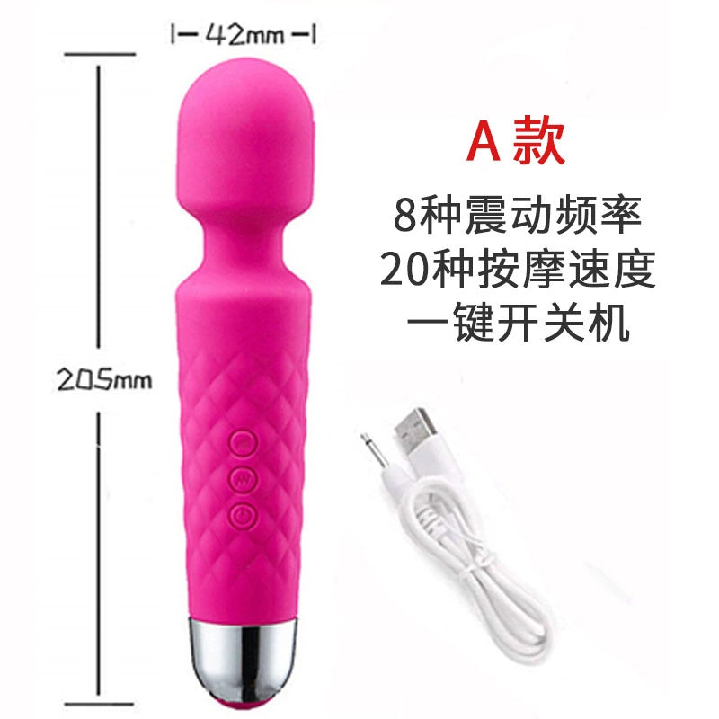Mini Wand Massager