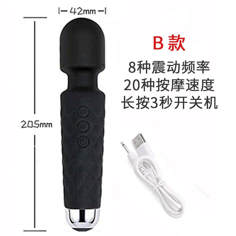 Mini Wand Massager