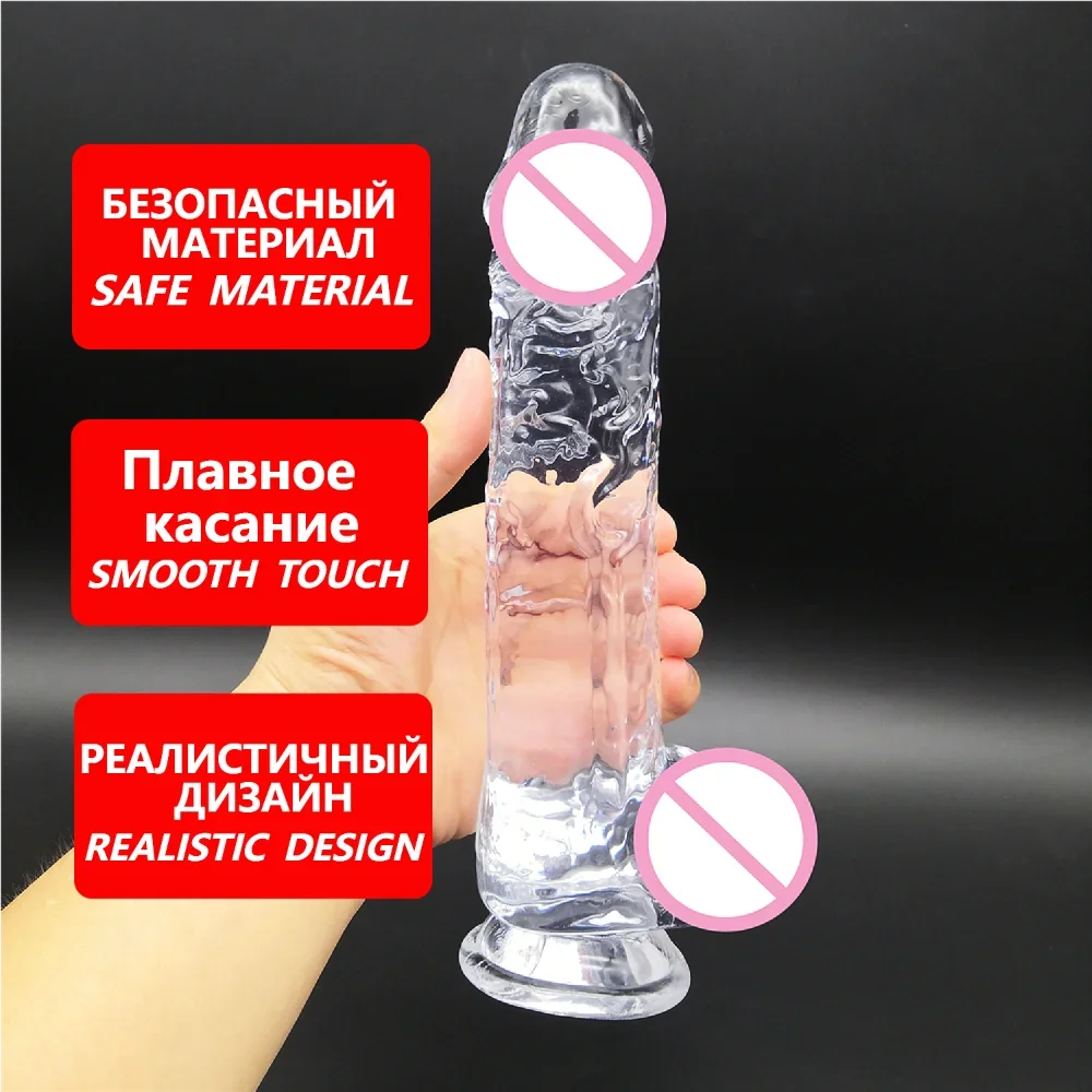 S-XXL Realistic Clear Dildos with Suction Cup Strap-on Dildo